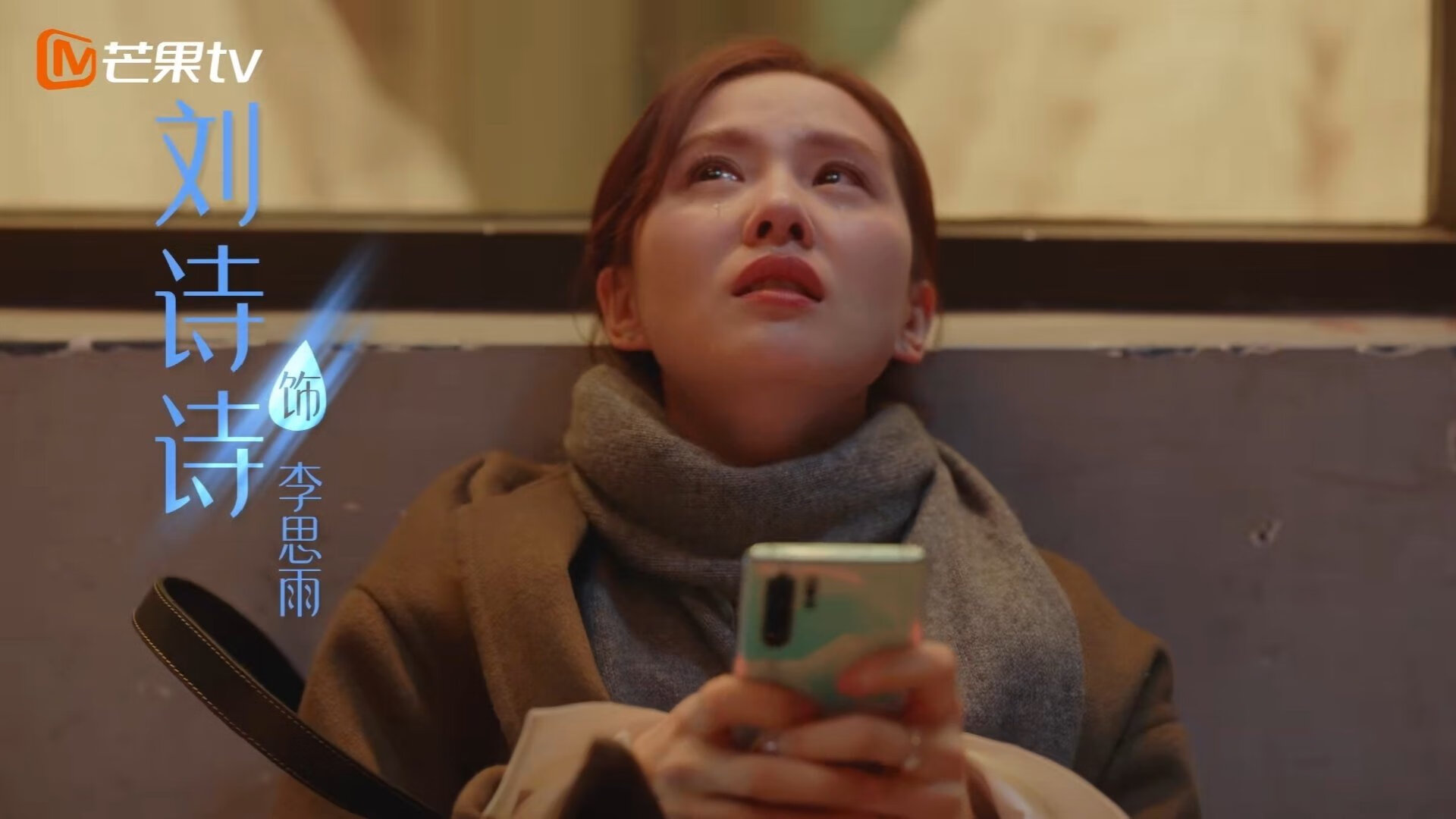 排球超级联赛季后赛对阵揭晓,2020-2021排超联赛最佳阵容